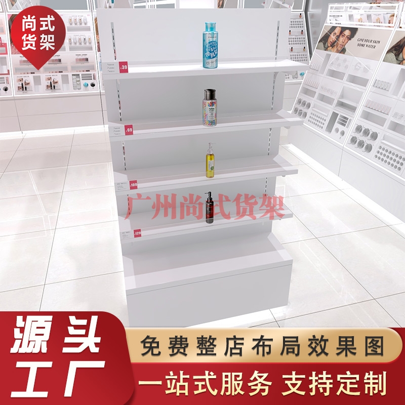 化妆品展示架 中岛端头柜 摆件