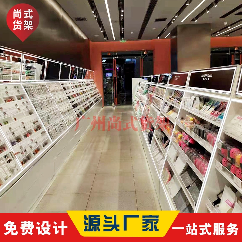 化妆品展示架-57