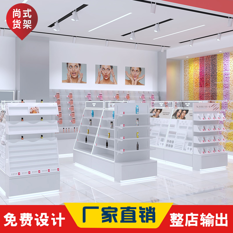 化妆品展示架-1.jpg